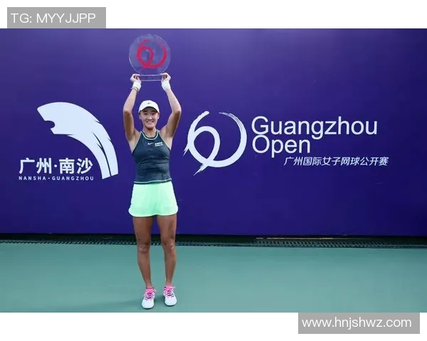 广州网球队进攻革新探索新战术提升竞技水平的全景分析