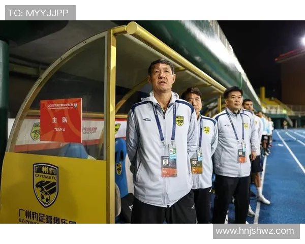 广州足球队转型之路的探索与挑战全景解读大满贯特别报道