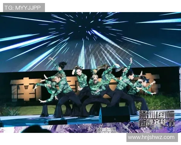 深圳街舞队与广州街舞队赛后技术分析与表现对比